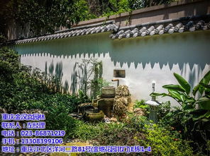 別墅花園 金漢宮園林景觀(guān)公司 優(yōu)質(zhì)商家 別墅花園圖