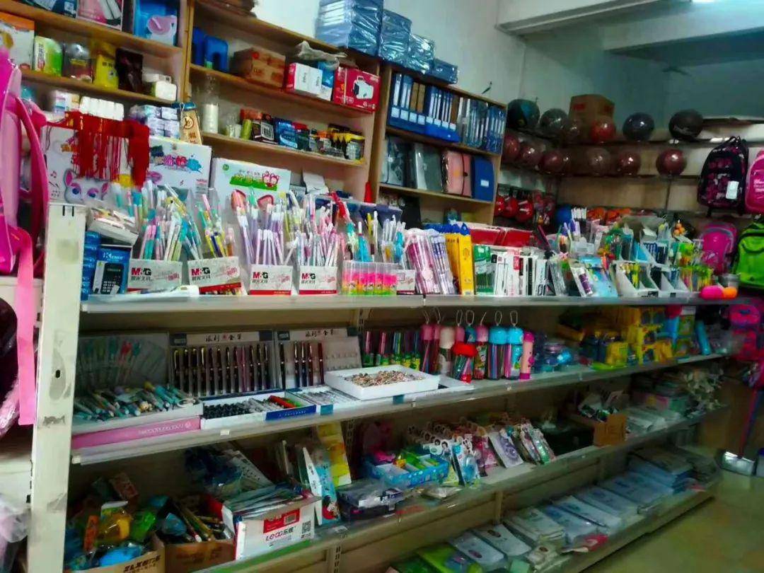 學校門口商機 文具店轉(zhuǎn)讓，延續(xù)教育服務新篇章