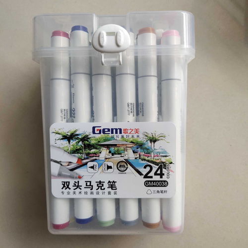 歌之美24色加粗型馬克筆 點亮創意，繪就多彩學習與藝術之旅