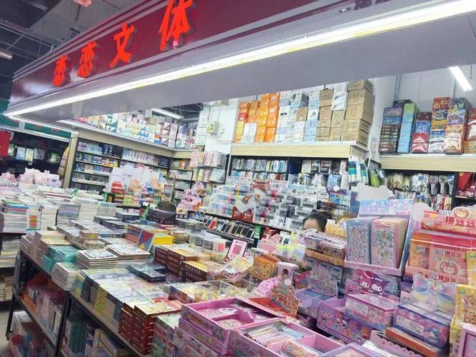 都行商城文具節盛大開啟，書寫美好新學期
